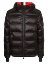 Men's Hintertux Short Down Padding Black - MONCLER - BALAAN.