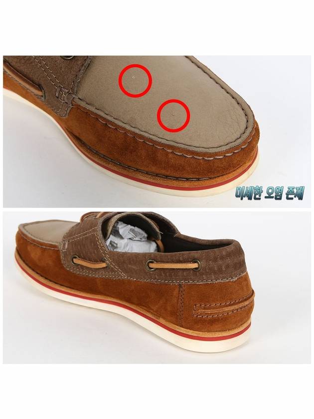 DP Sail Velor Moccasin Car Shoes AM5BMOBPEC6A1 33 - LANVIN - BALAAN 5