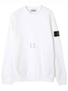 Stretch Cotton Fleece Mock Turtleneck Sweatshirt White - STONE ISLAND - BALAAN 2