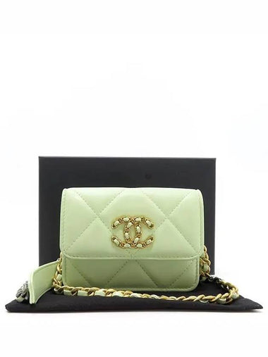 AP2450 shoulder bag - CHANEL - BALAAN 1