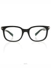 men glasses - DIOR - BALAAN 1