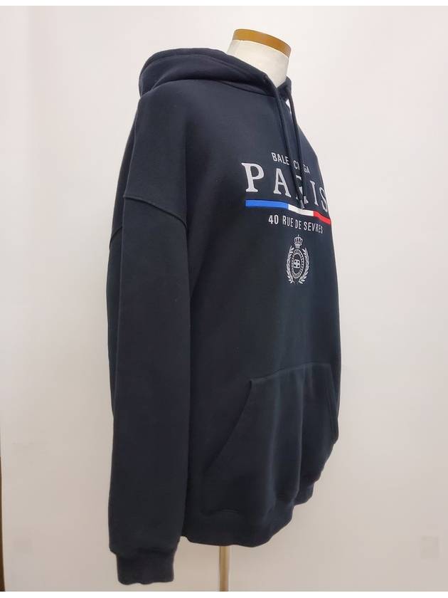 Paris logo hooded sweatshirt - BALENCIAGA - BALAAN 6