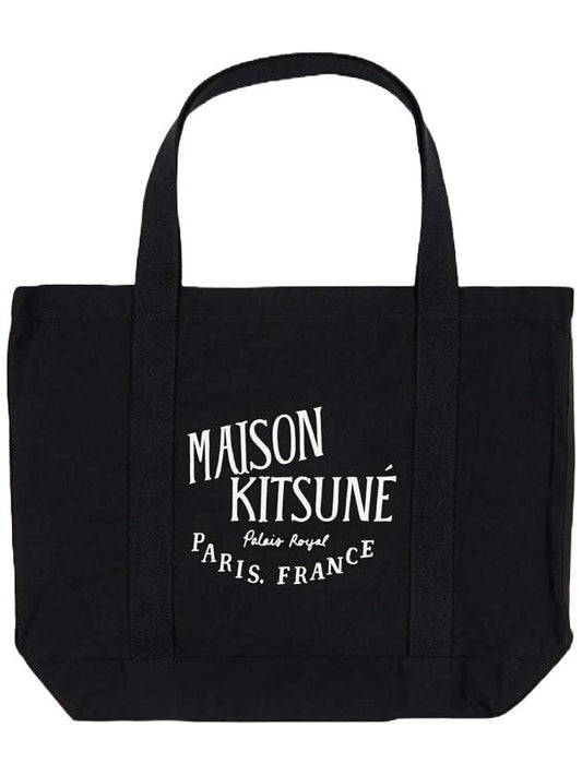 Palais Royal Shopping Tote Bag Black - MAISON KITSUNE - BALAAN 1
