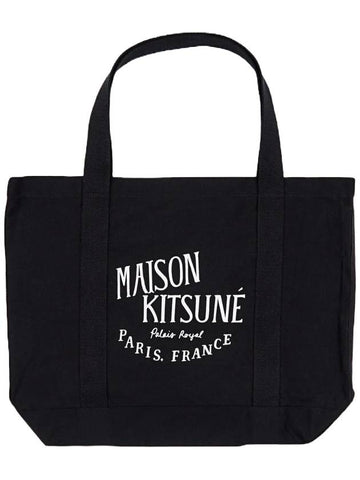 Palais Royal Shopping Tote Bag Black - MAISON KITSUNE - BALAAN 1