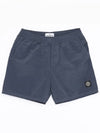 Nylon Metal Swimming Trunk Shorts Navy - STONE ISLAND - BALAAN 4