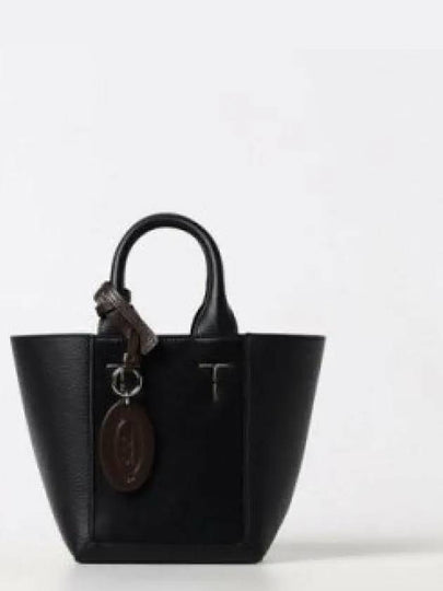 Double Up Leather Tote Bag Black - TOD'S - BALAAN 2