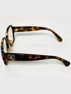 CC heart logo square glasses - CHANEL - BALAAN 8