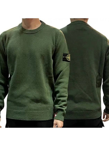 Wapen lambswool knit sweater 22301844 270100 1095432 - STONE ISLAND - BALAAN 1