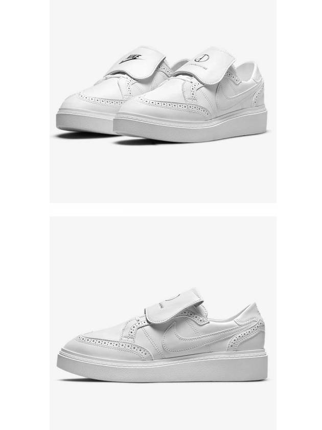 Peace Minus One Quanto 1 Low Top Sneakers White - NIKE - BALAAN 5