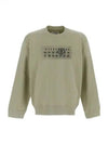 Number Logo Print Cotton Sweatshirt Pale Green - MAISON MARGIELA - BALAAN 2