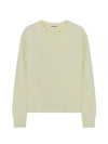 Crew Neck Merino Wool Knit Top Light Pastel Green - JIL SANDER - BALAAN 2