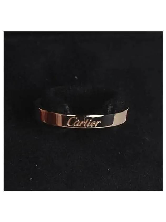 B4087252 18K pink gold 3mm engraving No 19 - CARTIER - BALAAN 3