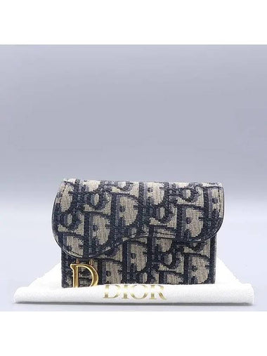 S5611CTZQ card business wallet - DIOR - BALAAN 1