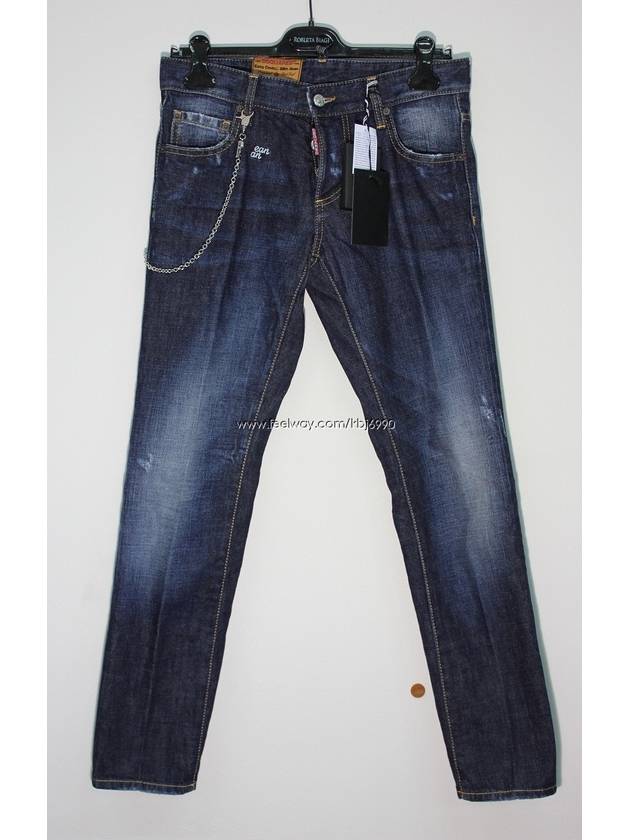 Men's New DRing Jeans Slim Fit Jeans S74LA0352 - DSQUARED2 - BALAAN 5