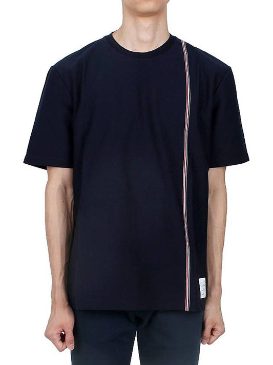 RWB Stripe Cotton Short Sleeve T-shirt Navy - THOM BROWNE - BALAAN 2