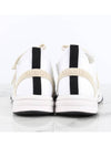 CC logo knit cruise sneakers 39 - CHANEL - BALAAN 4