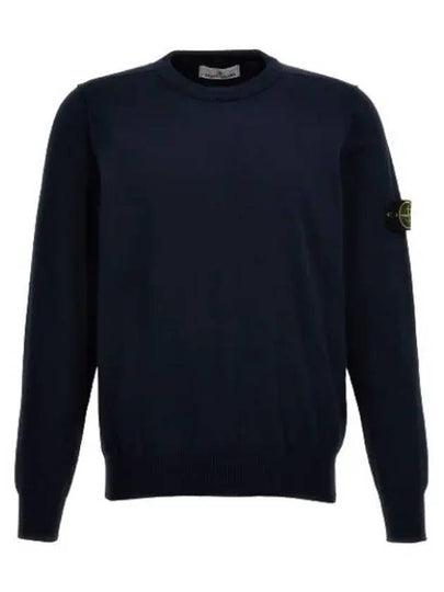 Crewneck Soft Cotton Knit Top Navy - STONE ISLAND - BALAAN 2