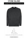 Wappen Twill Pocket Sweatshirt Grey - STONE ISLAND - BALAAN 3