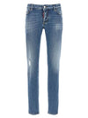 Denim Straight Pants S72LB0704S30663470 Blue - DSQUARED2 - BALAAN 1