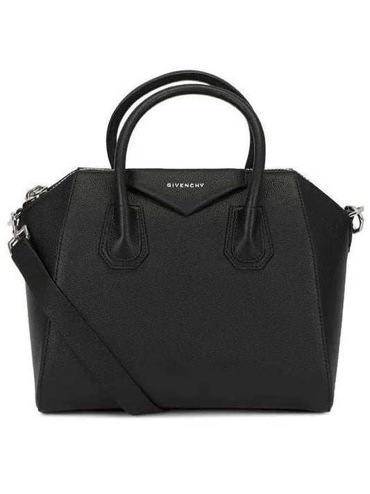 Small Antigona Tote Bag Black - GIVENCHY - BALAAN 2