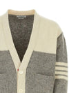 Donegal Diagonal Oversized Colour Block Wool Cardigan Grey Cream - THOM BROWNE - BALAAN 5