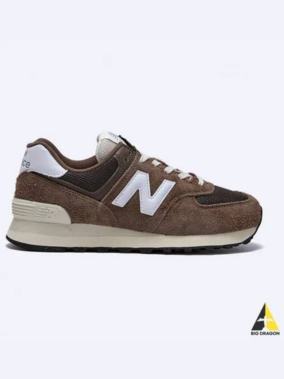 U574RBI RBI - NEW BALANCE - BALAAN 2