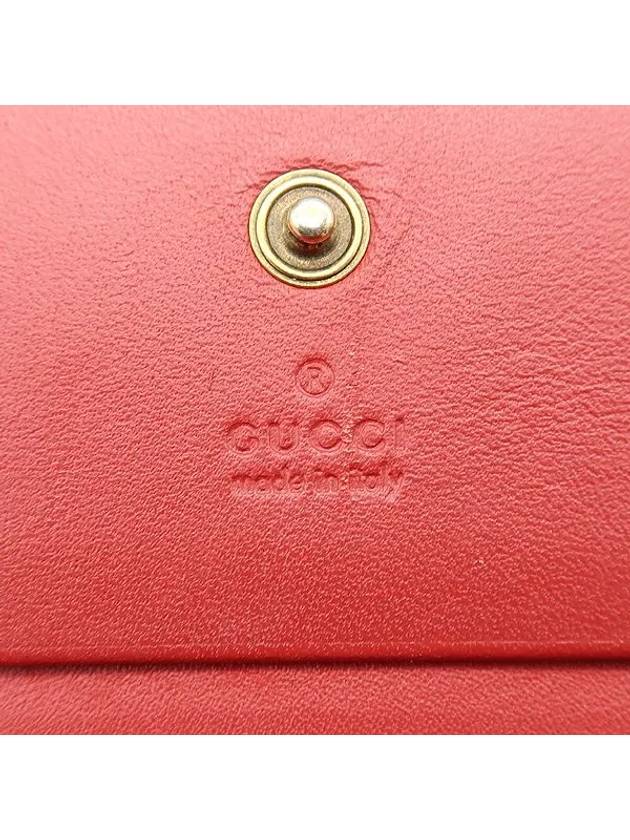 476050 Half wallet - GUCCI - BALAAN 4