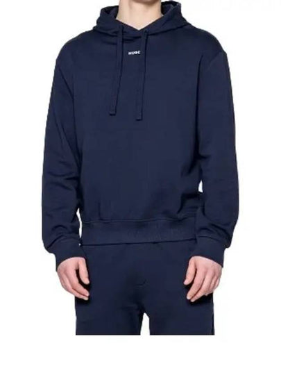 Contrast Logo Relaxed Fit Cotton Hoodie Navy - HUGO BOSS - BALAAN 2