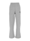 Isoli Cotton Blend Track Pants Grey - GANNI - BALAAN 2