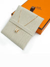 Mini Pop H Pendant Rose Gold & Blanc - HERMES - BALAAN 4