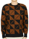 Crew Neck Lambswool Knit Top Brown - DRUMOHR - BALAAN 1