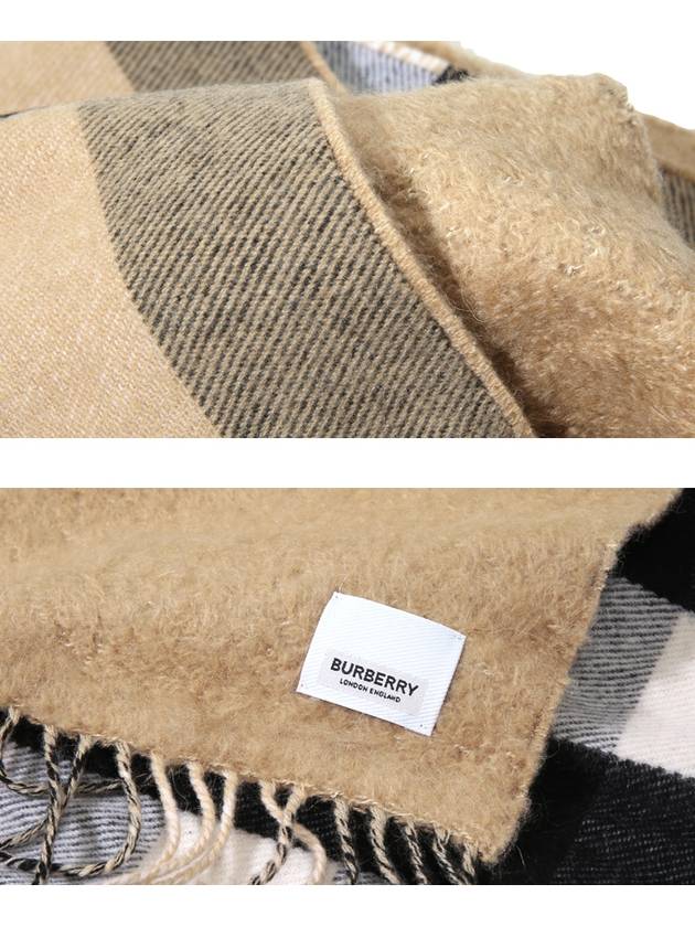 Vintage Check Alpaca Muffler - BURBERRY - BALAAN.