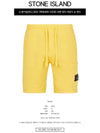 Waffen Patch  Fleece Bermuda Shorts Yellow - STONE ISLAND - BALAAN 3