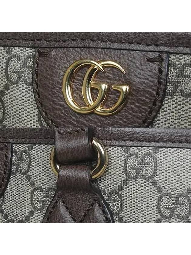 765043 Ophidia small tote bag shoulder 2WAY - GUCCI - BALAAN 4