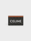 Triomphe Canvas Logo Card Wallet Tan - CELINE - BALAAN 2