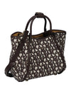 Marine tote bag 2345110231600 003 - MAX MARA - BALAAN 3