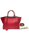 Women s 8BH279 Toujour red color medium tote bag strap - FENDI - BALAAN 10