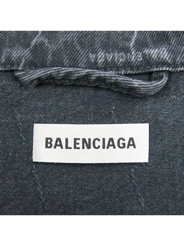 Smith Market 625990 Denim Jacket Women s Clothing - BALENCIAGA - BALAAN 4