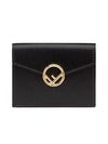 F Logo Tri-Fold Leather Half Wallet Black - FENDI - BALAAN 1