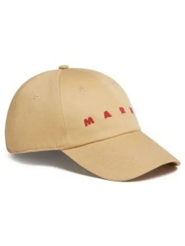 Embroidered Logo Ball Cap Beige - MARNI - BALAAN 2