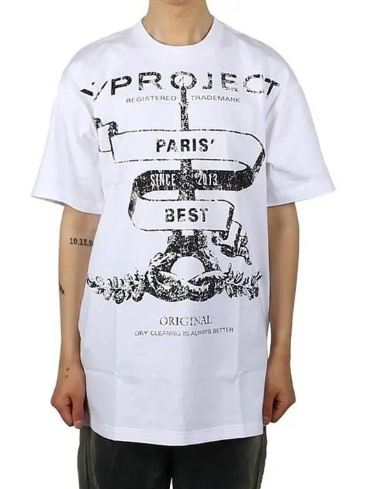 Evergreen Paris Best Printed Short Sleeve T-Shirt White - Y/PROJECT - BALAAN 2