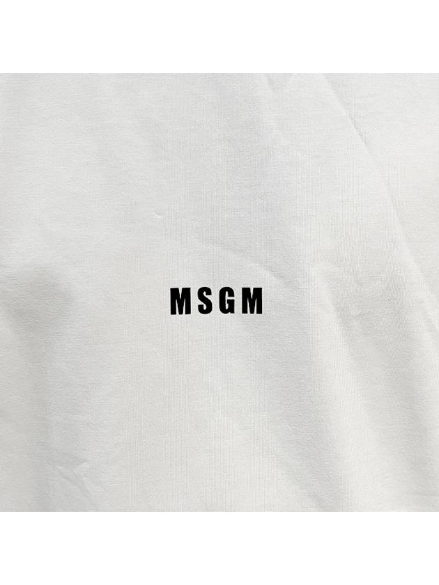 Micro Logo Print Short Sleeve T-Shirt White - MSGM - BALAAN 7