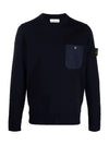 Men's Wappen Patch Pocket Cotton Knit Top Dark Navy - STONE ISLAND - BALAAN 2