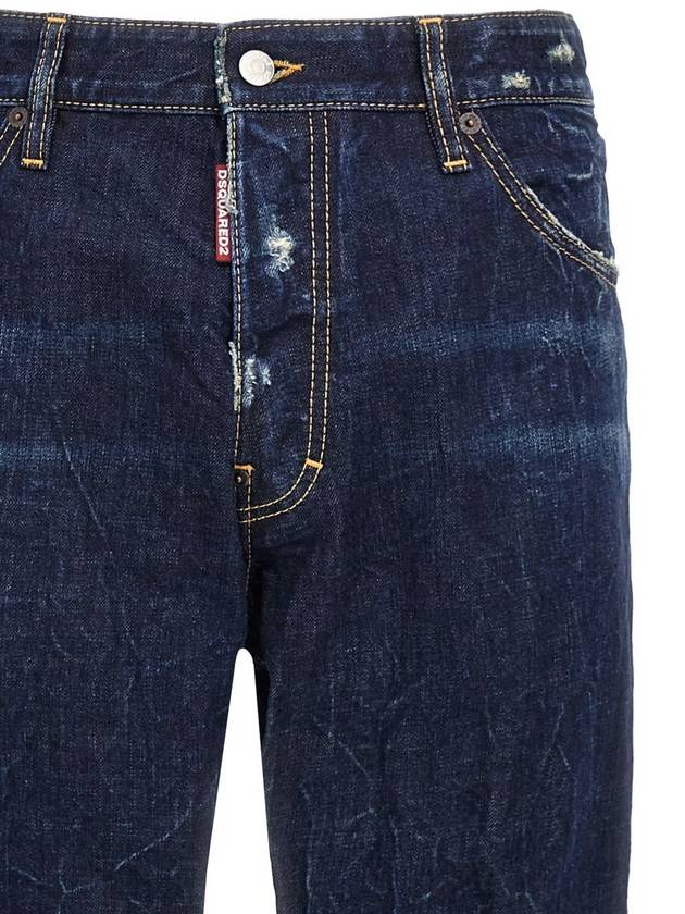 DSQUARED2 'Cool Guy' Jeans - DSQUARED2 - BALAAN 3