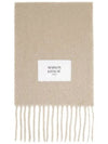 Baby Alpaca Plain Muffler Dark Beige - MAISON KITSUNE - BALAAN 3