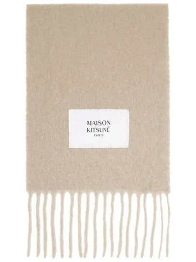 Baby Alpaca Plain Muffler Dark Beige - MAISON KITSUNE - BALAAN 2