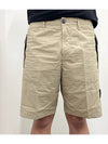 Compass Badge Bermuda Shorts Beige - STONE ISLAND - BALAAN 3