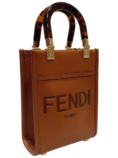 Women s 8BS051 Mini Sunshine Shopper Tote Bag Cross Strap - FENDI - BALAAN 2