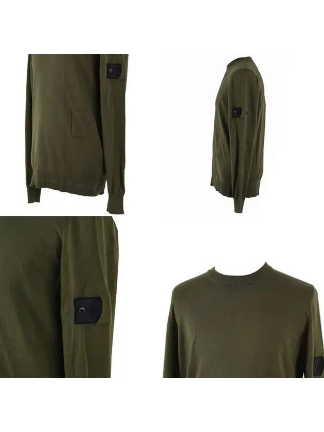 Shadow Project Soft Cotton Knit Top Khaki - STONE ISLAND - BALAAN 9