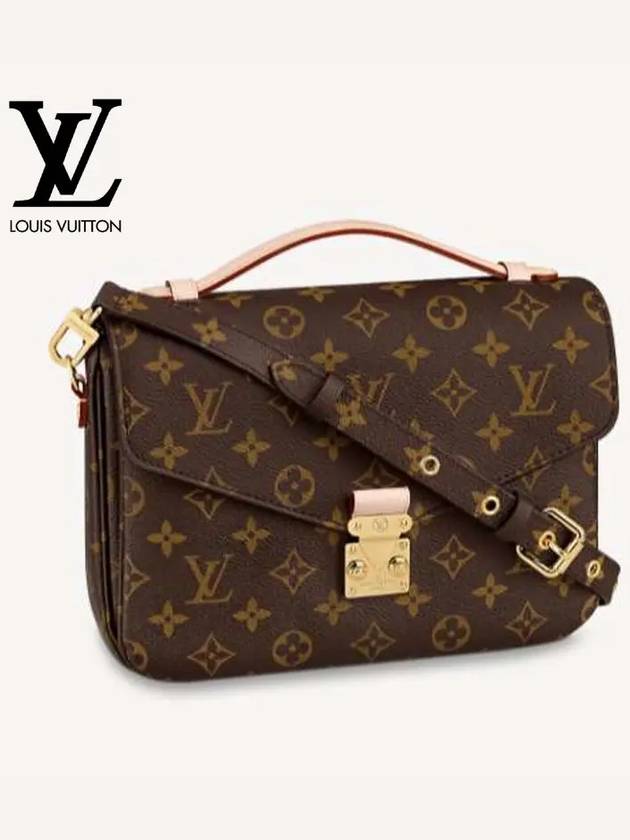 Monogram Pochette Metis Cross Bag Brown - LOUIS VUITTON - BALAAN 2